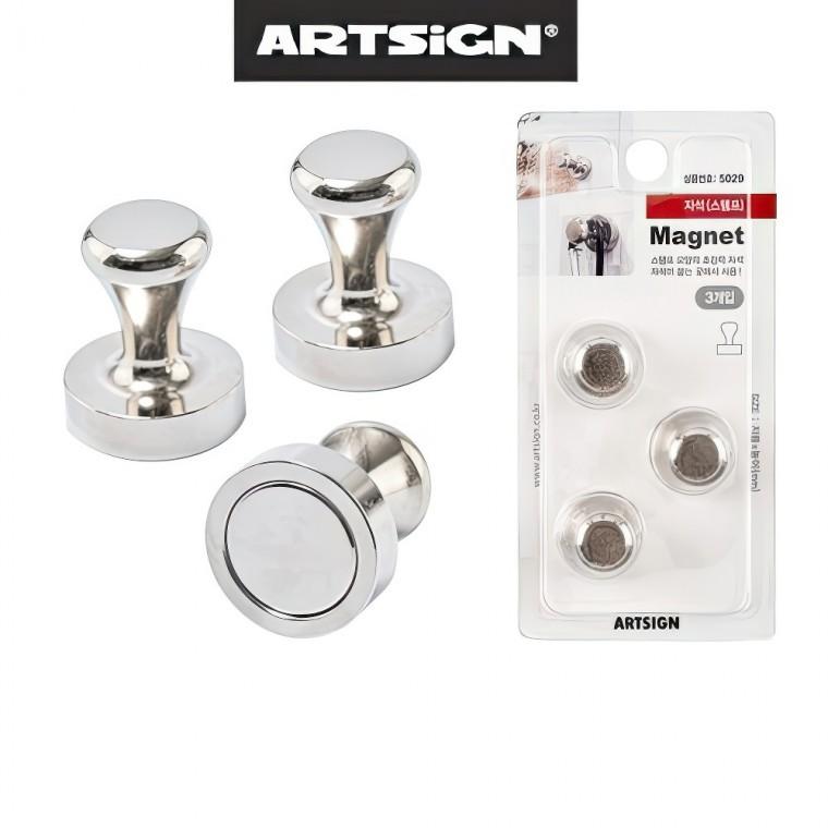 초강력 네오디움 자석 후크 걸이 고리 행거 20mm 3P 주방 모자 다용도 옷