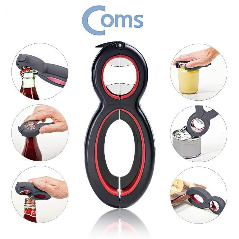 6in1 만능 병따개 통조림 캔따개 음료병 마개 오프너 뚜껑 다용도 병뚜껑