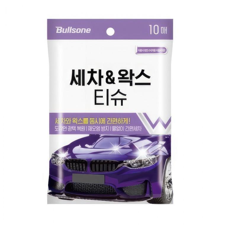 불스윈 셀프 세차 차량 왁스 티슈 10매 다용도 크리너 세제 차샴푸