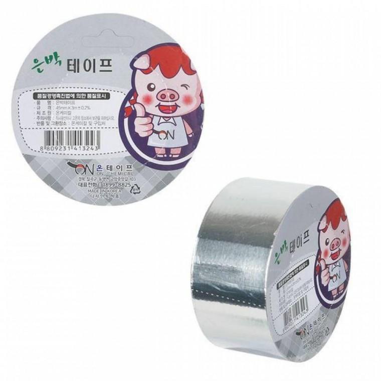 은박 테이프 45mm x 3M 포장 보수 단열 방수 다용도 접착