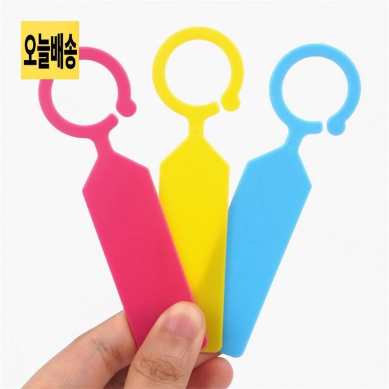 걸이형 표시싸인 스틱 1P 수목표찰 다용도표시스틱 걸이형표시싸인