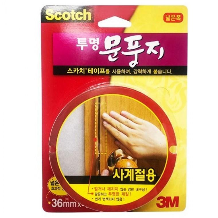 3M 투명문풍지 넓은폭(2162)외풍차단 틈막이 바람막이