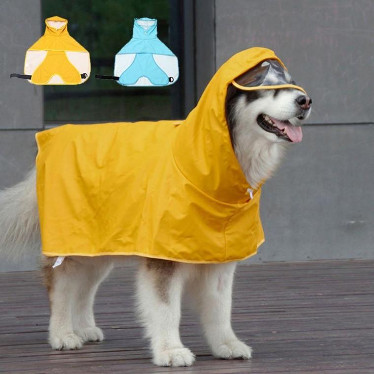 강아지 우비 레인코트 판초 비옷 바람막이 산책 7XL 아웃도어 소형견 화이트 대형견 반려동물용품