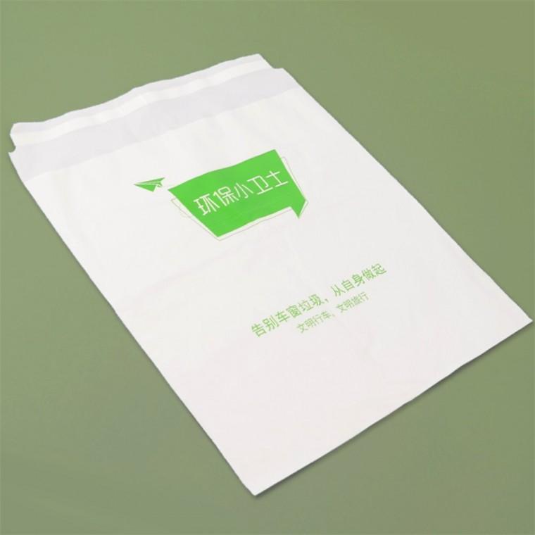 차량용 쓰레기봉투 15P 차량비닐봉투 차량부착봉투 차량용쓰레기봉투