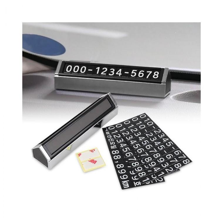 루미나D 듀얼 번호판 차량용 주차알림판 전화번호판 가정용 주방용