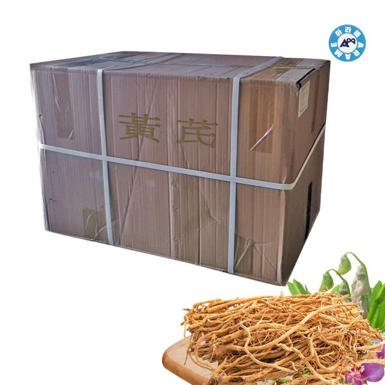 황기 10kg