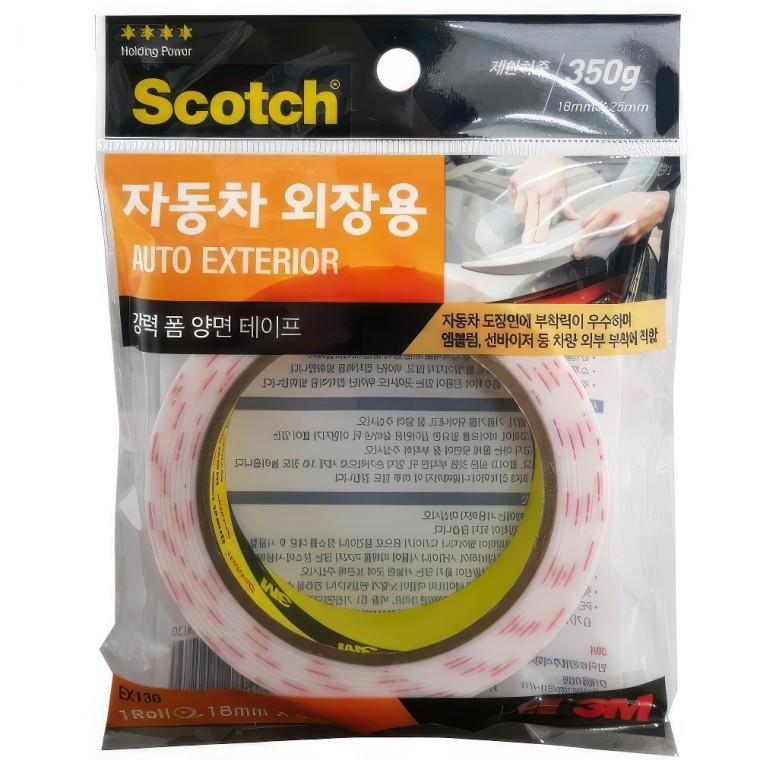 3M 차량용 자동차 부착 접착 긴 롤테이프 18mmx3M 테잎 보수 패드 수리