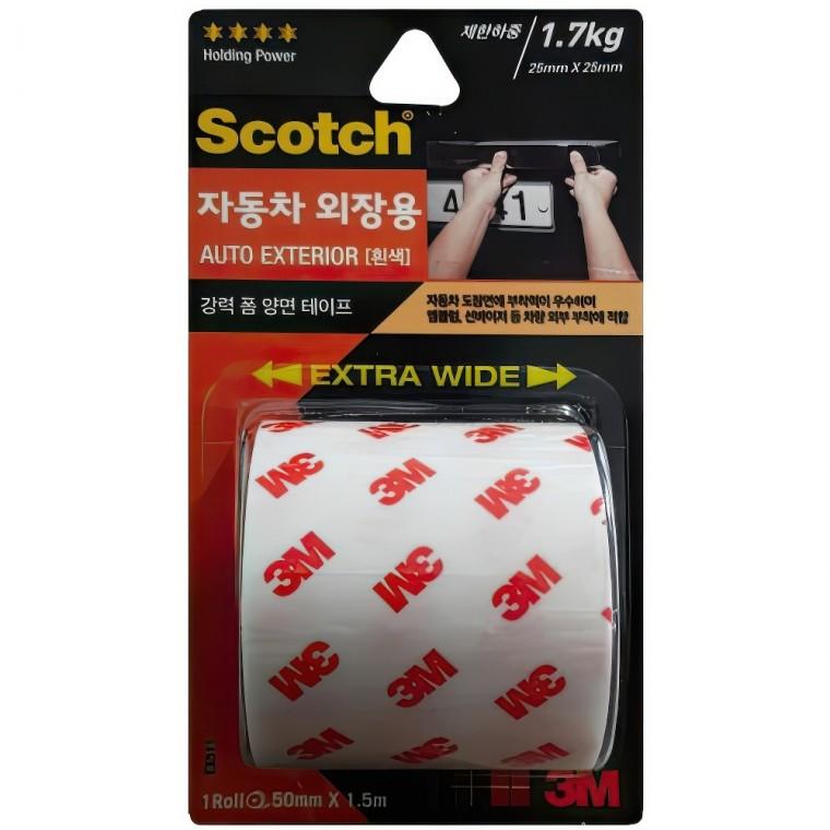 3M 차량용 자동차 부착 접착 강력 롤테이프 5cm 광폭 인테리어 DIY 보수