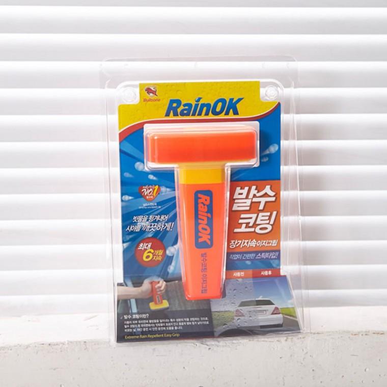 카렉스 2스텝 컴파운드 흠집제거 기스제거 차량용품