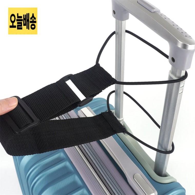 여행가방 고정 스트랩 여행용스트랩 러기지벨트 도난방지벨트
