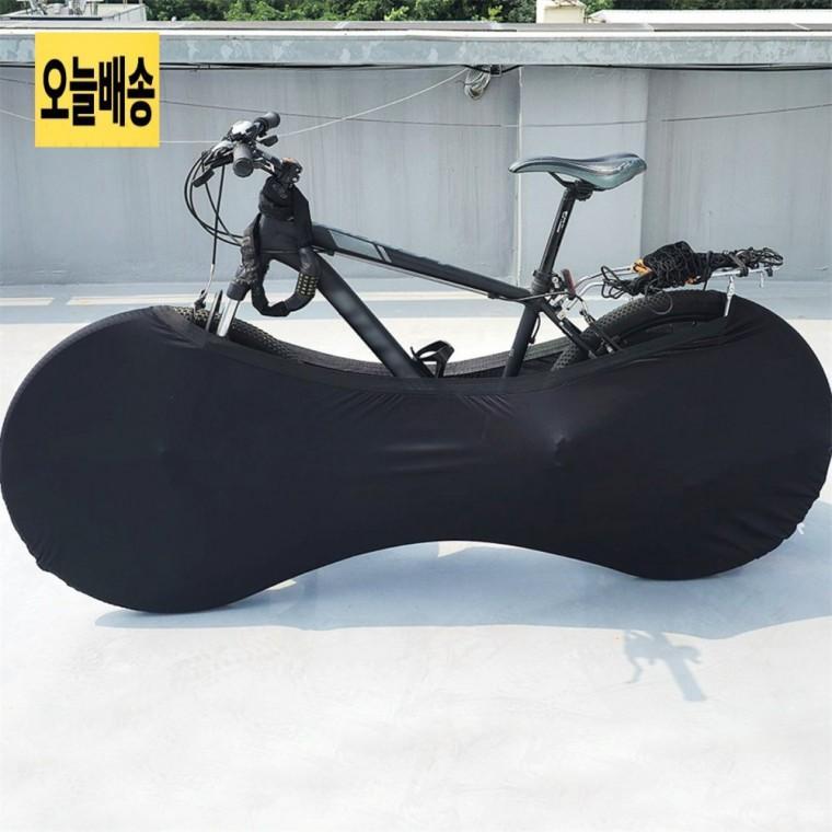 방수 자전거 보호커버 자전거보호커버 방수커버 자전거커버블랙