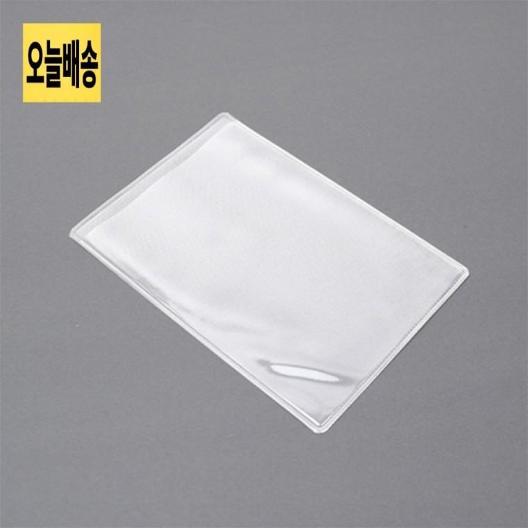 반투명 카드 보호 비닐커버 1p 카드비닐커버 반투명카드케이스 투명카드커버