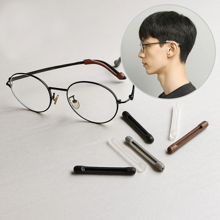 실리콘 안경다리 팁 커버 20P