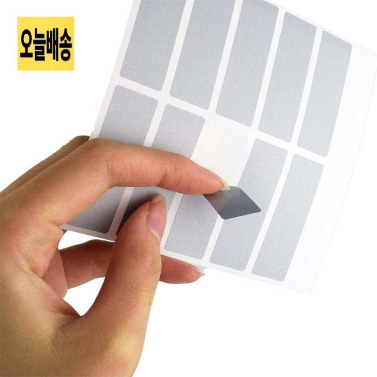 스크래치 스티커 차체스크래치커버스티커 실리콘스크래치보호스티커 스크래치수복스티커