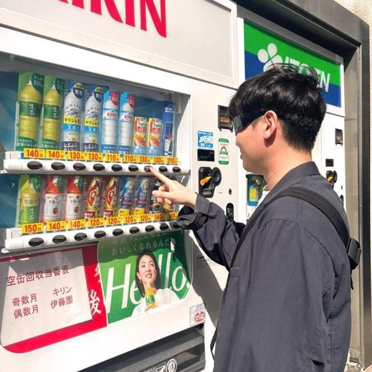 풀 커버 선글라스 그레이