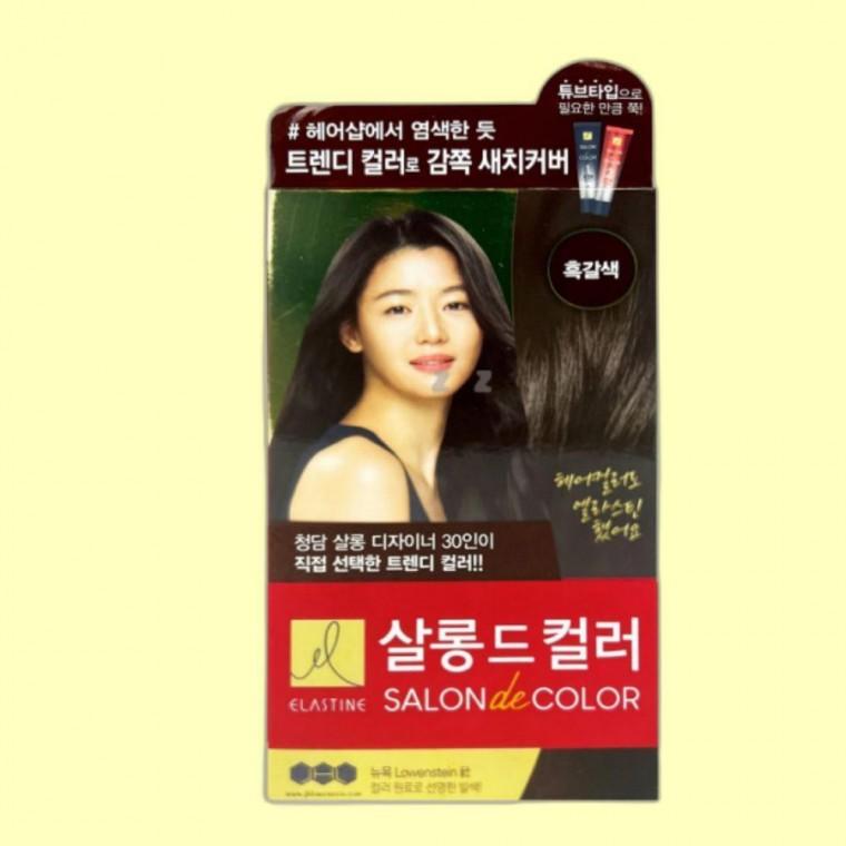 새치 염색약 셀프 흰머리 커버 흑갈색 간편