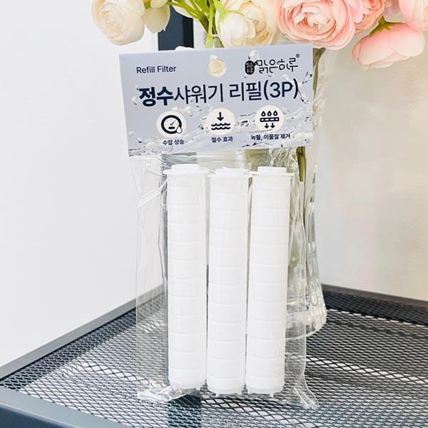 (ABM도매콜) 맑은하루 정수 샤워기 필터 리필 3개입