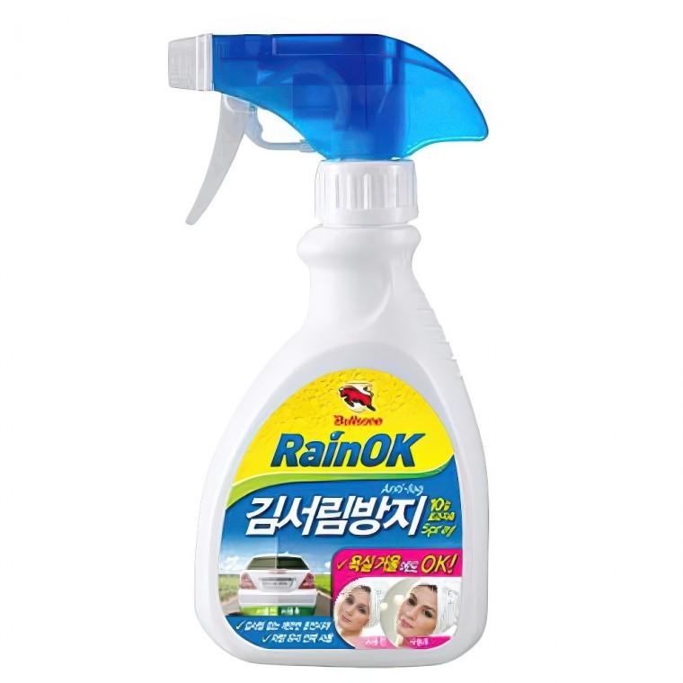 불스윈 차량 욕실 유리 세정제 김서림방지 스프레이 방지제 거울 장마철