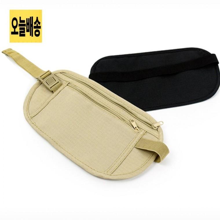 슬림 복대 힙색 여행용 보안용 슬림복대파우치 슬림히든가방 슬림복대