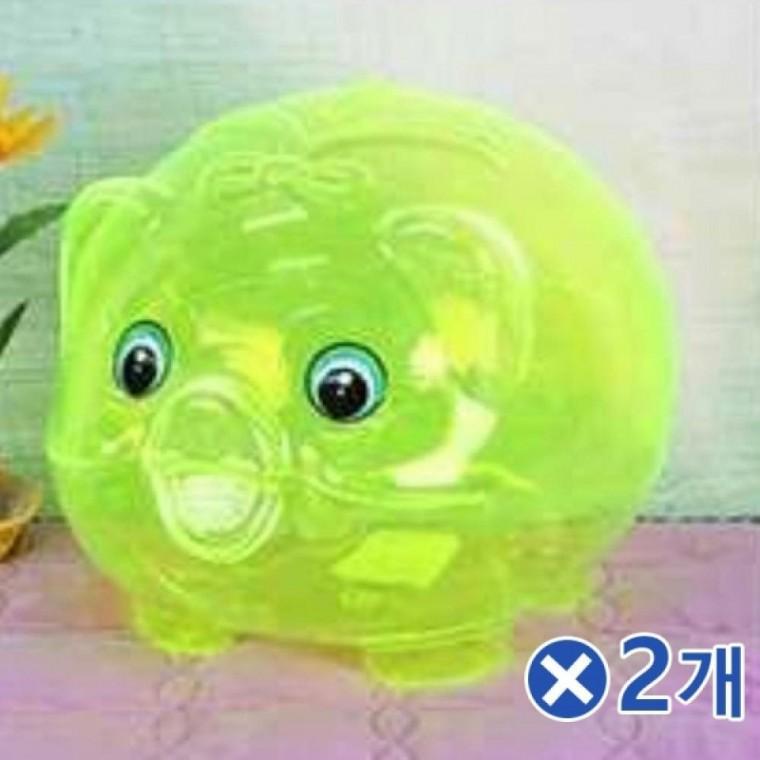 형광 돼지저금통 투명 특대x2개 저금통선물 친구선물