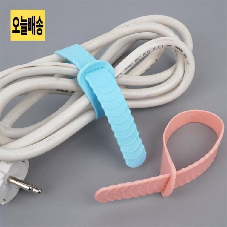 실리콘 케이블 밴드 1P 충전기스트랩 번들스트랩 실리콘케이블밴드