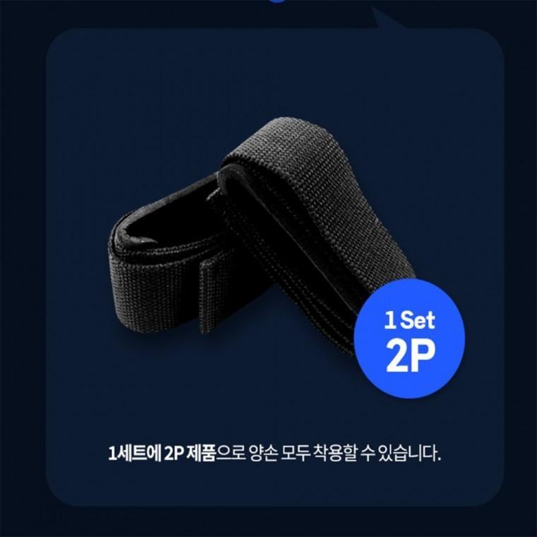 철봉 풀업 스트랩 헬스소품 가정용헬스기구 실내턱걸이