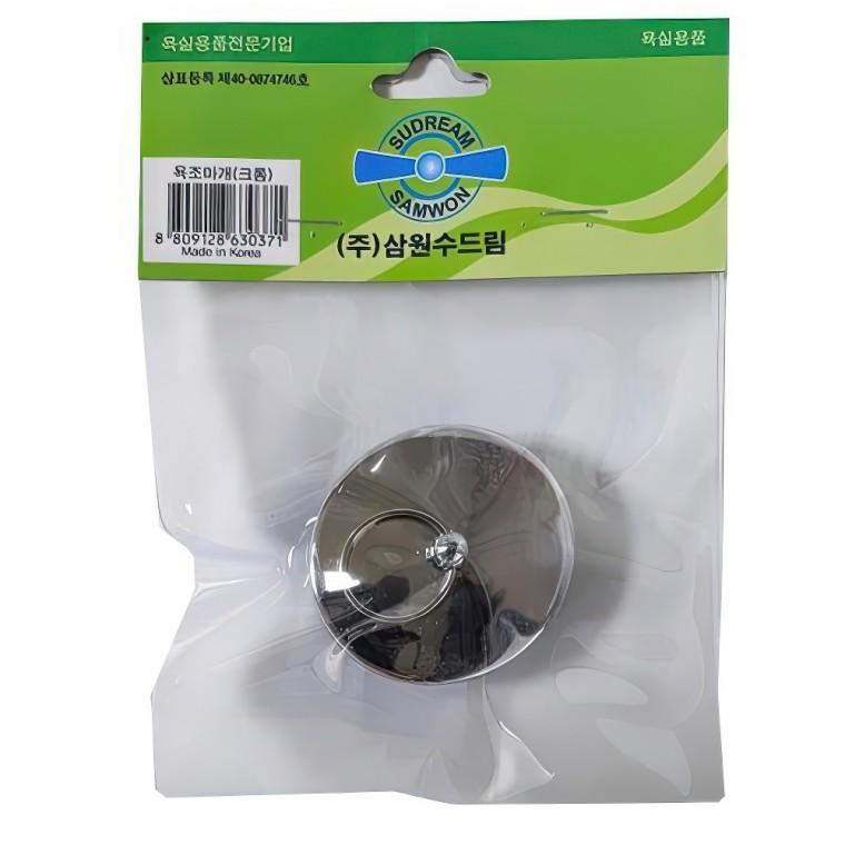 국산 표준 40mm 세면대 물마개 뚜껑 세면기 욕조 마개 욕실 배수관 보수