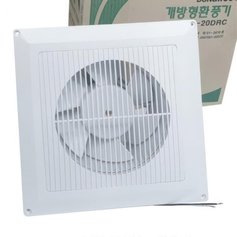 욕실 화장실 환풍기 교체 설치 담배 냄새제거 20DRC 식당 주방 사무실