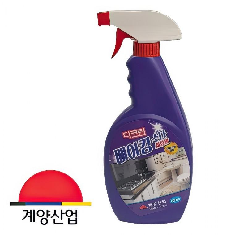 다크린 주방 욕실 물때 찌든때 제거 베이킹소다 세정제 크리너 미용실