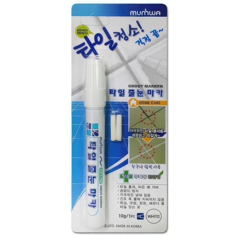 DIY 욕실 셀프 보수 청소 타일 줄눈 마카 틈새 줄눈펜 마카펜 벽틈새 홈