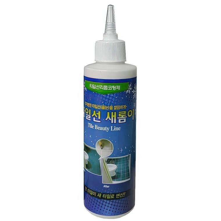 DIY 주방 욕실 타일 줄눈 틈 타일선 보수제 코팅제 들뜬 구멍 셀프 홈