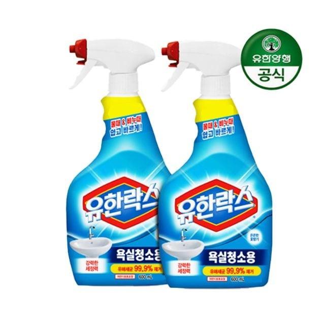 600ml 1+1 유한락스 욕실청소용 세정제