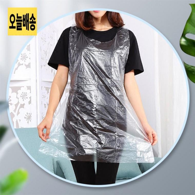 일회용 비닐 앞치마 방수 위생앞치마 공방앞치마 요양원앞치마