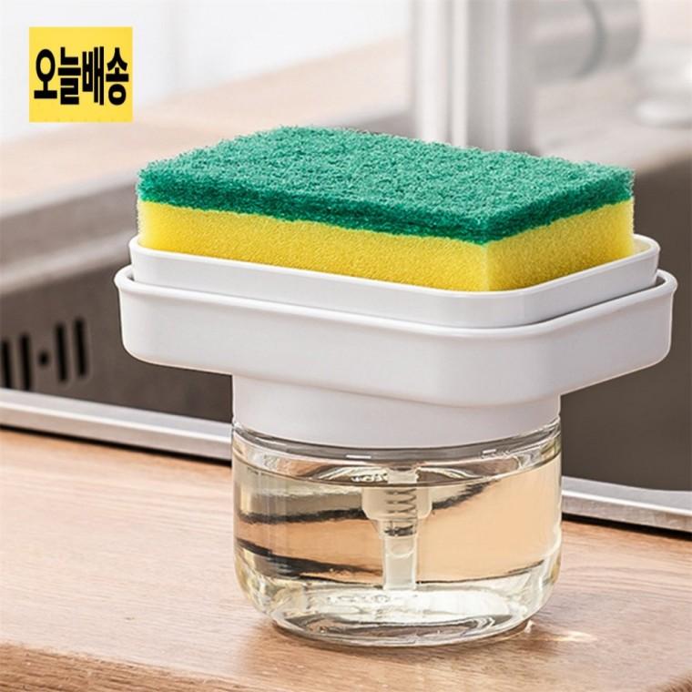 사각 수세미펌프통 주방수납 세제펌프용기 씽크대세제통