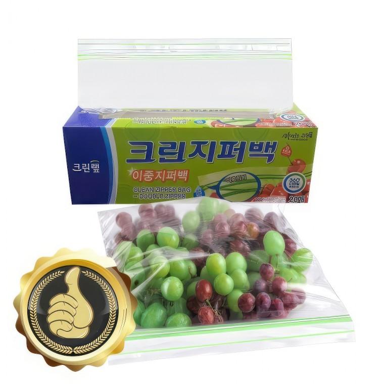 크린 이중 지퍼백 소분 봉투 보관 비닐 소형 18x20 20매 봉지 밀폐 수납