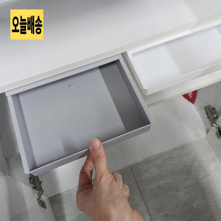 부착식 슬라이딩 서랍함 대형 부착수납서랍 부착식슬라이딩 슬라이딩서랍함