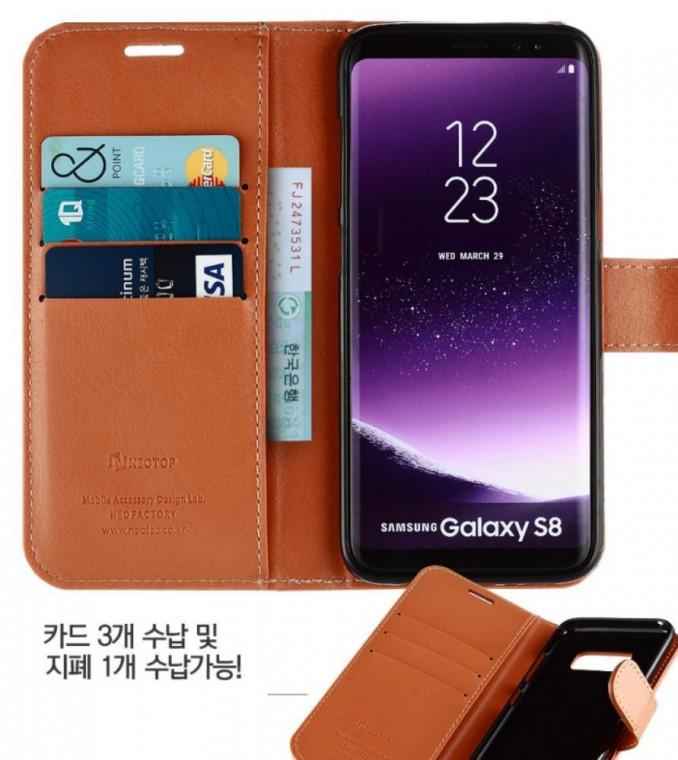 갤럭시 S26 S942 케이스 다이어리 파우치 지폐 카드 수납 젤리 지갑 스마트폰