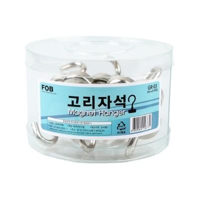 강력 고리자석 25mm 10개입 수납용 자석