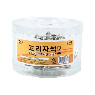 강력 고리자석 15mm 20개입 수납용 자석