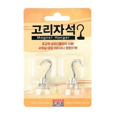 강력 고리자석 15mm 2개입 수납용 자석