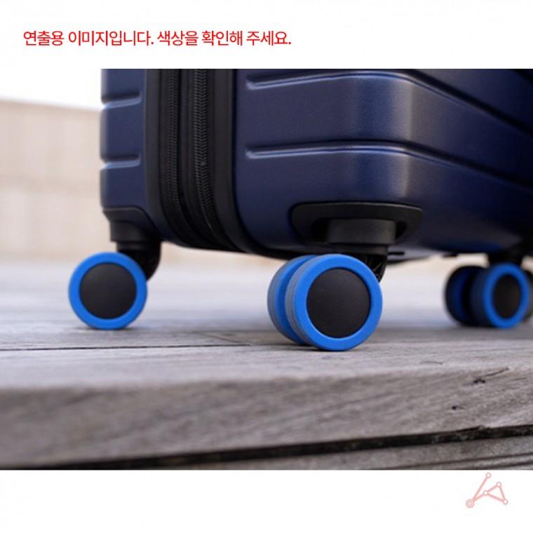 캐리어 바퀴커버 4개 기스 의자 충격방지 소음방지 오염 덮개 스크래치