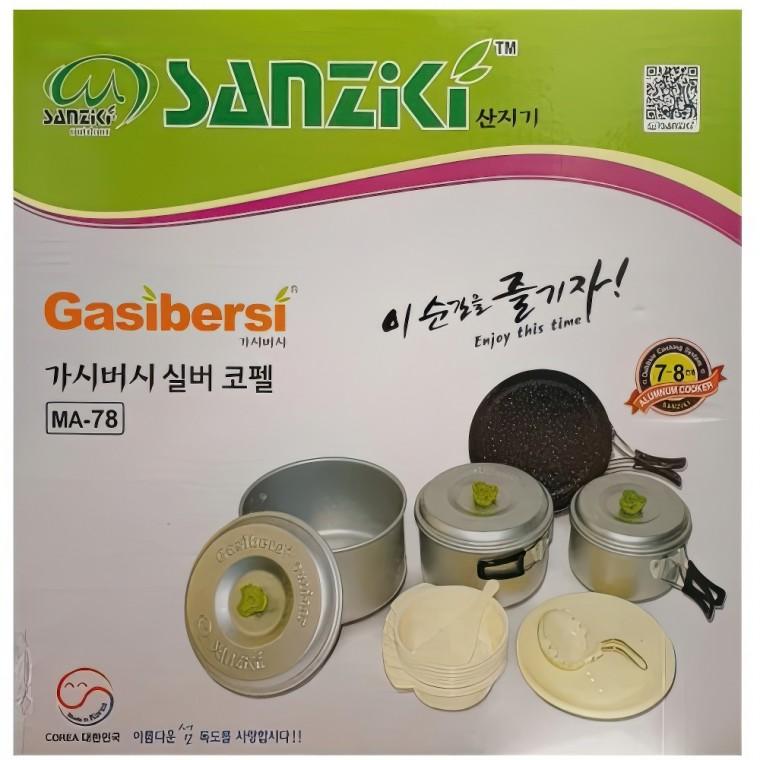 캠핑 백패킹 냄비 식기 그릇 실버 코펠 세트 8인용 쿡세트 조리도구