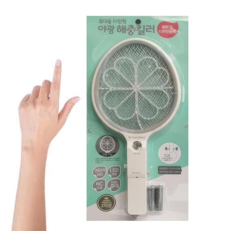삼정 미니 야광 해충 모기 버그 킬러 전자 모기채 캠핑 제거 가정용 벌레