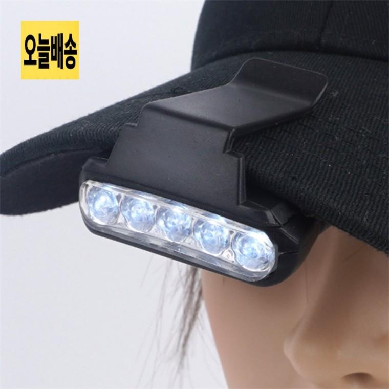 각도조절 LED 클립형 헤드랜턴 모자캡라이트 모자부착등 캠핑헤드랜턴