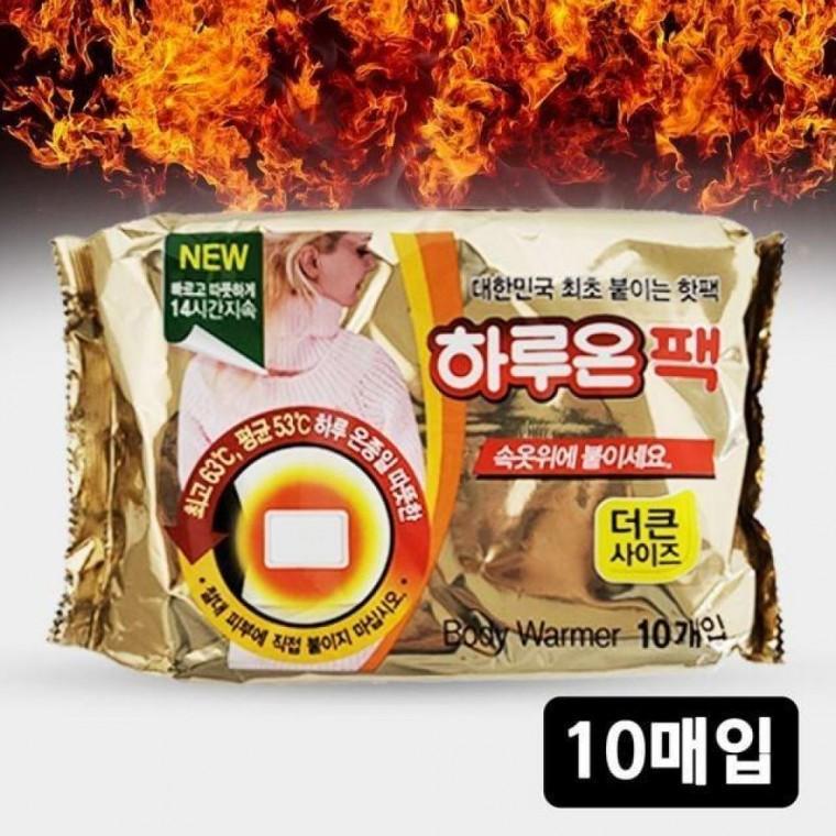 하루온 (붙이는핫팩 10매) 파스형 온열팩 보온대 캠핑