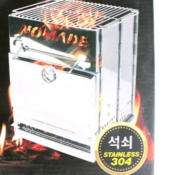 불멍 불멍화로대-중형캠핑화로 일상 생활의 동반자 가성비 좋은 데일리 필수템