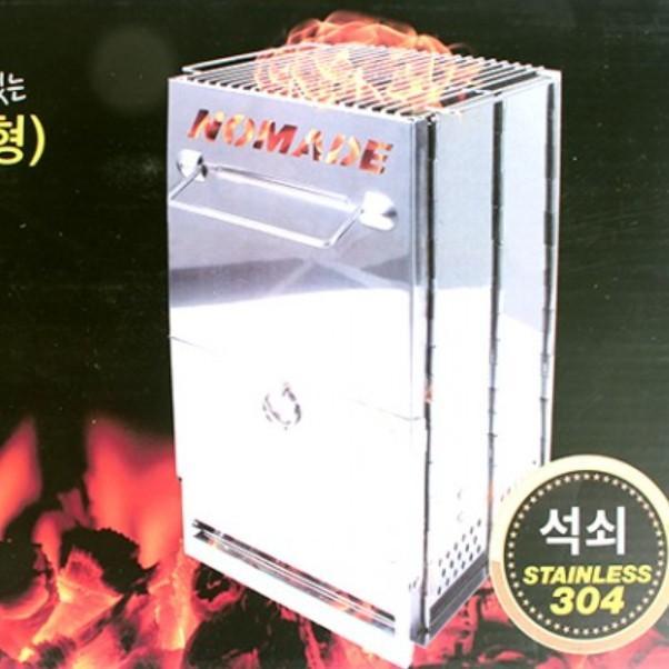 불멍 불멍화로대-대형캠핑화로 센스있는 선택 품질 만족 품질 만족