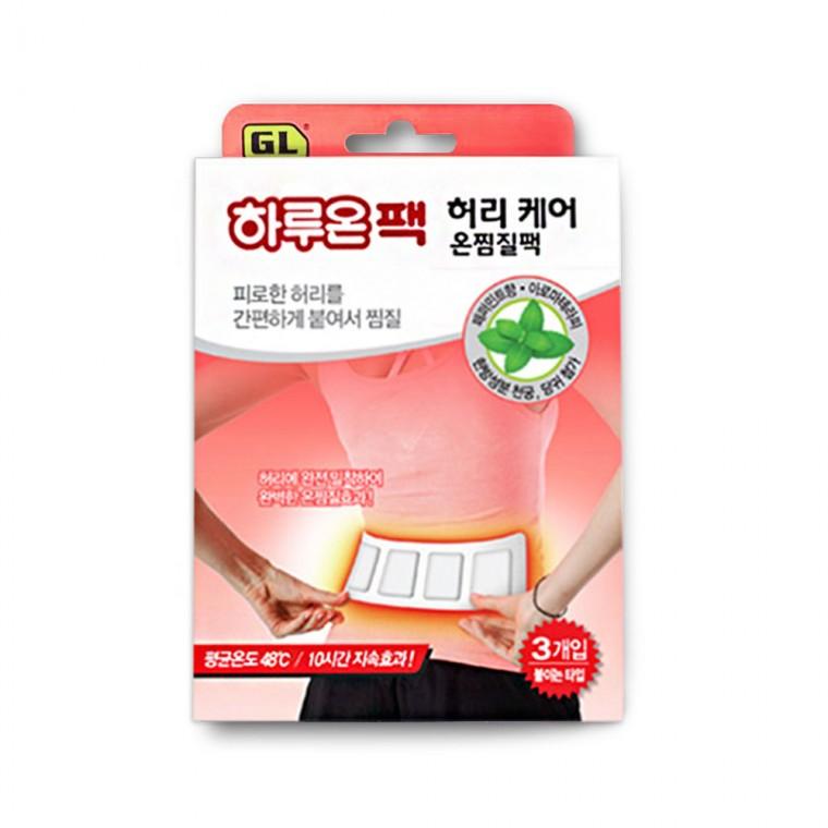 하루온 허리케어 온찜질팩(3매입)