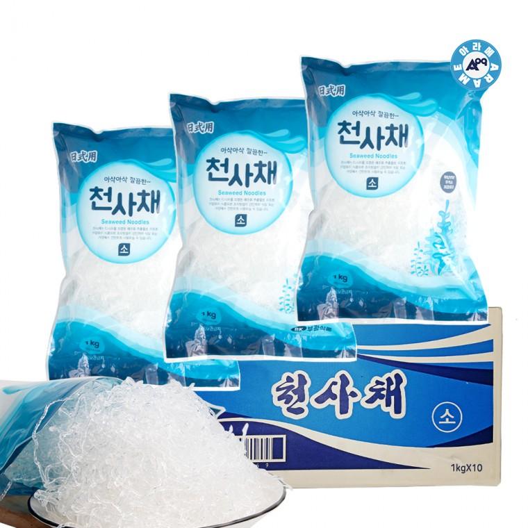 천사채 1kg x 10