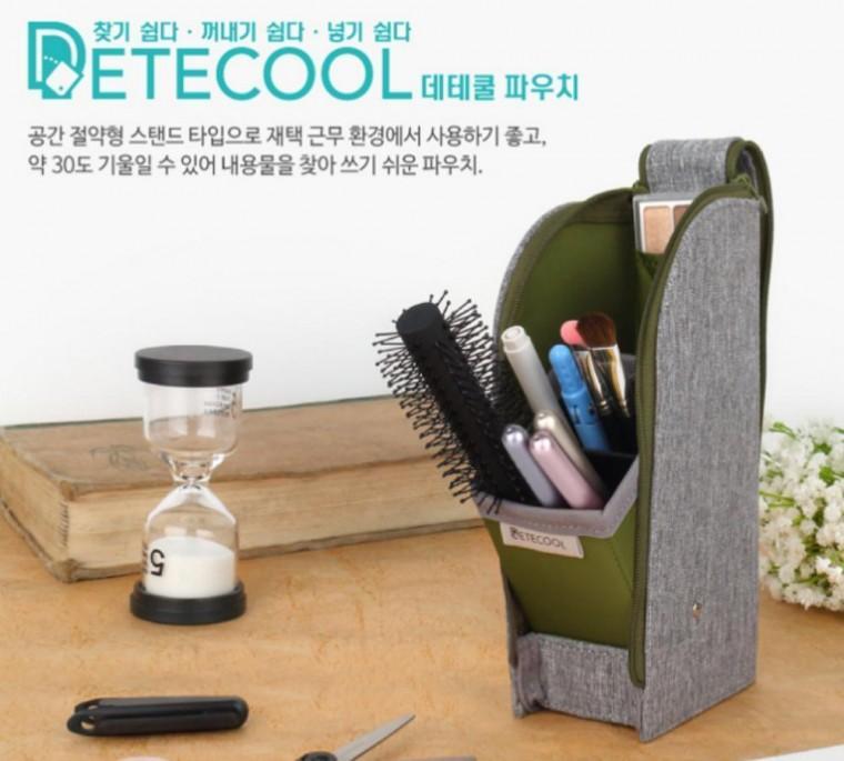 좋은 레이메이 FY379데테쿨파우치 대용량필통다용도파우치